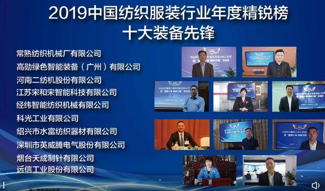 星空体育下载-老鹰核心公开指责管理层  